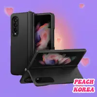 在飛比找蝦皮購物優惠-[SPIGEN] Galaxy Z Fold 3 保護套 N