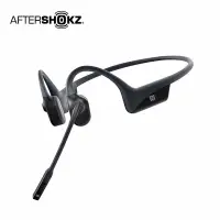 在飛比找Yahoo!奇摩拍賣優惠-【葳狄線上GO】AfterShokz OpenComm AS