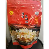 在飛比找蝦皮購物優惠-垂坤代購 免運&電子發票【蜂蜜乳酪絲(奶素)】人氣商品 香濃