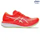 ASICS 亞瑟士 MAGIC SPEED 3 女款 競速 慢跑鞋 1012B518-600