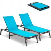 VEVOR Chaise Lounge Chair Outdoor Patio Lounge Chair Adjustable 5-Position 2 pcs