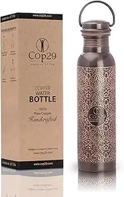 Cop29 Hand Engraved Premium Design Pure Copper Tulip Antique Water Bottle with Handle: An Ayurvedic Copper Vessel- 900ml/30oz