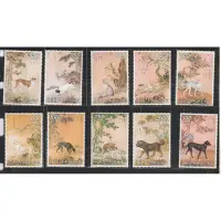 在飛比找蝦皮購物優惠-專80十駿犬古畫郵票上品很美