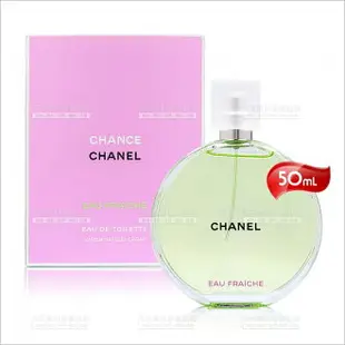 CHANEL 綠色氣息-50ml[16763]淡香水 女性淡香水 [領券最高折$300]✦2024新年特惠