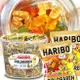 德國HARIBO小熊軟糖迷你包100入 水果軟糖 [GM3011800]千御國際