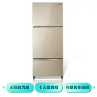 在飛比找ee7購物網優惠-【送14吋電風扇】SAMPO 聲寶 605L 一級能效星美滿