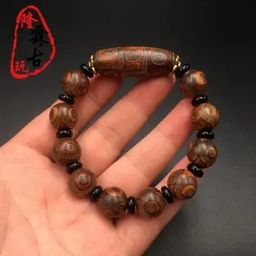 財神天珠的優惠比較- 2025年11月|飛比價格