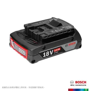【BOSCH 博世】18V免碳刷衝擊板手/起子機 GDX 18V-200(2.0Ahx1)