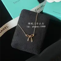 在飛比找蝦皮購物優惠-TIFFANY & Co. 蒂芙尼 蝴蝶結項鏈 18K玫瑰金