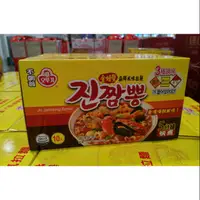 在飛比找蝦皮購物優惠-OTTOGI 韓國泡麵 不倒翁金螃蟹海鮮風味拉麵 一箱有10