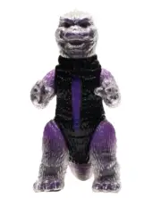 atmos Godzilla Collaboration Figure SECRETBASE New From Japan limited