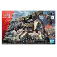 在飛比找momo購物網優惠-【BANDAI 萬代】HG 1/72 境界戰機 兵獵犬 50