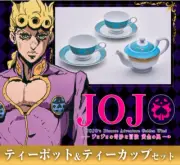[PSL]JoJo's Bizarre Adventure Golden Wind Teapot & Teacup Set Japan Limited F/S