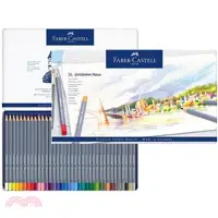 在飛比找三民網路書店優惠-Faber-Castell Goldfaber 水性色鉛筆(