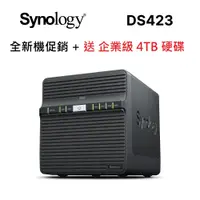 在飛比找蝦皮購物優惠-Synology 群暉科技 DS423 1.7GHz 4Ba