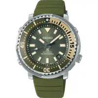 在飛比找蝦皮購物優惠-SEIKO 精工 PROSPEX 狩獵軍人 迷你鮪魚對錶SR