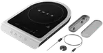 Smeg Portable Induction Cooktop Matte Black
