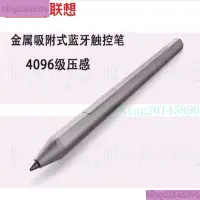 在飛比找蝦皮購物優惠-【熱賣下殺】聯想Yoga Book 2 C930 Think