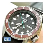 精工SEIKO 5 SPORT 運動自動機械錶-咖啡面+帆布帶☆公司貨☆SRPD85K1_SK002☆公司貨_保固三年