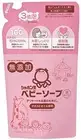 Shabondama soap Baby-soap foam type refill 400ml x 4