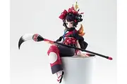 Furyu 5.5" Fate/Grand Order: Foreigner Katsushika Hokusai Noodle Stopper Figure