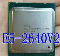 在飛比找Yahoo奇摩拍賣-7-11運費0元優惠優惠-INTEL/XEON/志強E5-2640 v2 CPU 8核