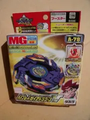 Beyblade A87 Gaia Dragoon V Takara