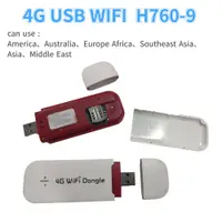 在飛比找蝦皮購物優惠-H760-9 4G USB WIFI Dongle無線上網卡