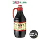 丸莊 甘醇釀造醬油(1.6L)2入組