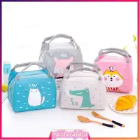 在飛比找蝦皮購物優惠-New Cute Cartoon Bento Box Bag