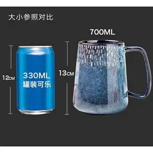 歐式大容量陶瓷水杯 700ml大杯子 復古陶瓷大水杯 大肚馬克杯 簡約情侶馬克杯大號 北歐復