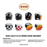 飛猴安全帽【EVO HELMETS】EVO 賽車格內墨鏡 復古3/4安全帽 黑色膠邊 棋盤格