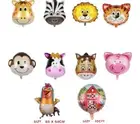 Safari Jungle Animals Super Shape Foil Balloon 44cm x 66cm Party Decoration