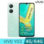 VIVO Y03 (4G/64G) -寶石綠