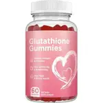 ANTI-AGING BRIGHTENING SKIN GUMMY GLUTATHIONE COLLAGENGUMMY