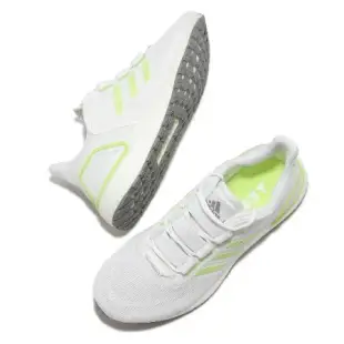 adidas 慢跑鞋 Ultraboost 20 Lab 白 螢光綠 愛迪達 Boost 男鞋 女鞋 GY6592