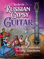 The Art of Russian Gypsy Guitar 6 & 7 String Learn Play Notes Tab Book & Audio