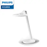 在飛比找蝦皮購物優惠-【免運宅配到府】PHILIPS 飛利浦 品伽 66102 L