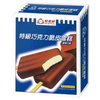在飛比找蝦皮購物優惠-（7-11店到店）杜老爺特級巧克力脆皮大雪糕香草口味（一盒4