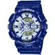 【CASIO 卡西歐】G-SHOCK 經典青花瓷雙顯腕錶 母親節 禮物(GA-110BWP-2A)