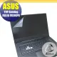 ASUS FX516 FX516PR 靜電式筆電LCD液晶螢幕貼 15.6吋寬 螢幕貼