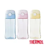 【THERMOS膳魔師】彈蓋兒童吸管瓶450ML(F4011T)