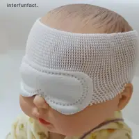 在飛比找蝦皮購物優惠-互動。 新生兒光療防護眼罩嬰兒防藍光防曬眼罩全新