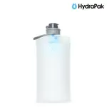 HYDRAPAK FLUX+FILTER 1.5L 軟式水瓶+濾水器 / 透明