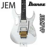 在飛比找蝦皮購物優惠-『JEM 簽名款』Ibanez JEM7VP WH 電吉他 