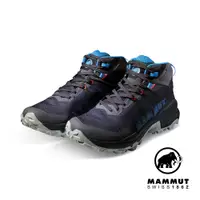 在飛比找PChome24h購物優惠-【Mammut 長毛象】Sertig II Mid GTX 