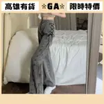 [GA]高雄出貨 2025韓國 女裝 褲子女拖地煙灰色牛仔褲鞦季韓版新款設計感綁帶闊腿長褲INS