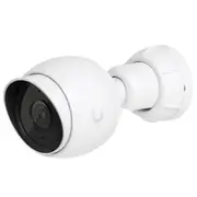 Ubiquiti UniFi Protect UVC-G5-Bullet 4MP/2K Bullet PoE Camera (White), 3-Pack 2K 30FPS / Viewing Angle - 100 Degree / Built-In Mic / IP55 & IK04 [UVC-G5-Bullet-3]