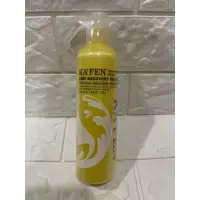 在飛比找蝦皮購物優惠-KAFEN 卡氛 印象系列深層護髮素250ml