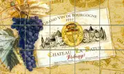 Art Mural Ceramic Backsplash Bath Wine Decor Tile #297